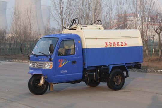 點(diǎn)擊查看詳細(xì)信息<br>標(biāo)題：全封閉機(jī)動(dòng)三輪垃圾車 閱讀次數(shù)：3403