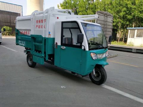 點(diǎn)擊查看詳細(xì)信息<br>標(biāo)題：掛桶式電動(dòng)三輪垃圾車 閱讀次數(shù)：2131