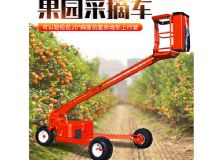 果園采摘車(chē) 閱讀次數(shù)：34